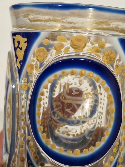 Pair of Bohemian overlay blue and gilt glass beakers on stands, with Arabic script Condition - Image 16 of 30