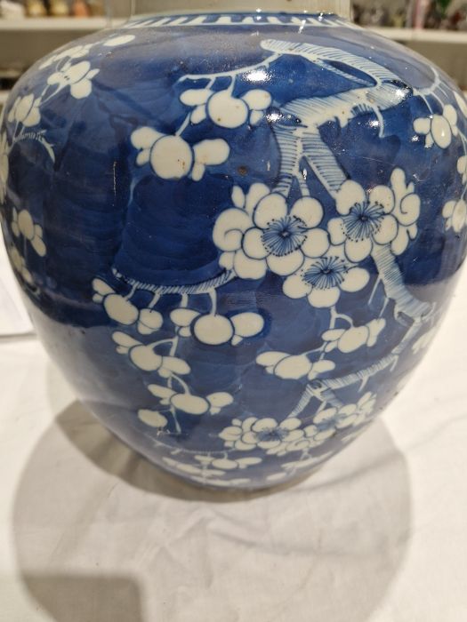 Chinese porcelain blue and white ginger jar, late Qing dynasty, with four-character Kangxi marks, - Image 14 of 23