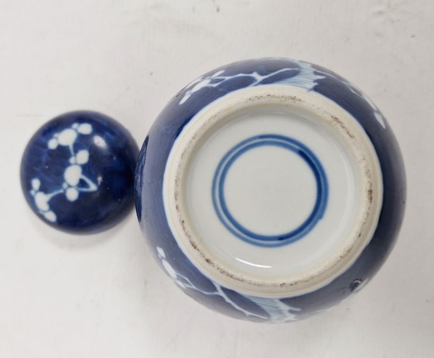 Two Chinese blue and white prunus decorated lidded ginger jars, each with double-ring mark to base - Image 3 of 22