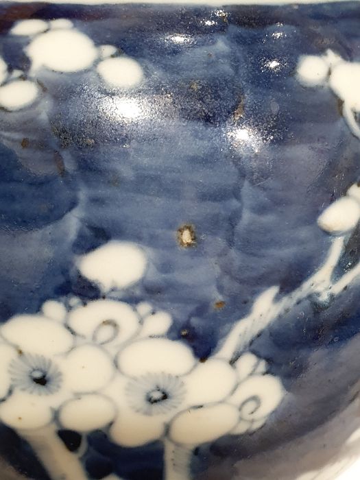 Two Chinese blue and white prunus decorated lidded ginger jars, each with double-ring mark to base - Image 14 of 22