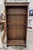 Pair of reproduction mahogany bookshelves on bracket feet, 88cm wide (2)