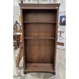 Pair of reproduction mahogany bookshelves on bracket feet, 88cm wide (2)