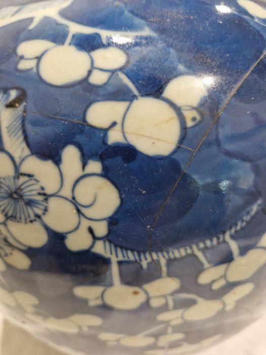 Chinese porcelain blue and white ginger jar, late Qing dynasty, with four-character Kangxi marks, - Image 11 of 23