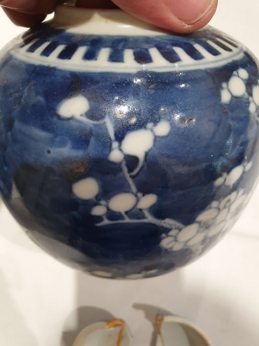 Two Chinese blue and white prunus decorated lidded ginger jars, each with double-ring mark to base - Image 12 of 22