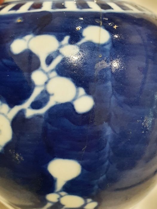 Two Chinese blue and white prunus decorated lidded ginger jars, each with double-ring mark to base - Image 18 of 22