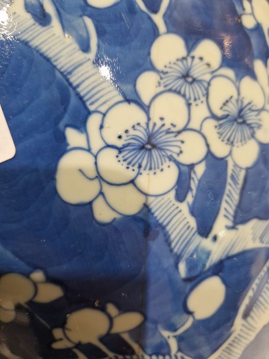 Chinese porcelain blue and white ginger jar, late Qing dynasty, with four-character Kangxi marks, - Image 15 of 23