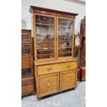 George III mahogany and satinwood inlaid secretaire bookcase with astragal-glazed upper section