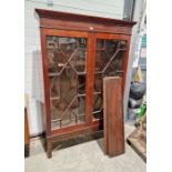 Oak display cabinet with astragal-glazed doors (some shelves missing), on straight supports, 114cm