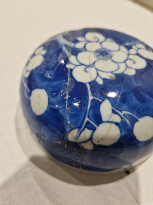 Chinese porcelain blue and white ginger jar, late Qing dynasty, with four-character Kangxi marks, - Image 22 of 23