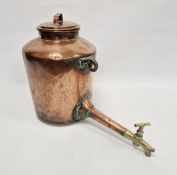 Copper and iron canister having iron ring handles, removable lid with brass capped tap and spout