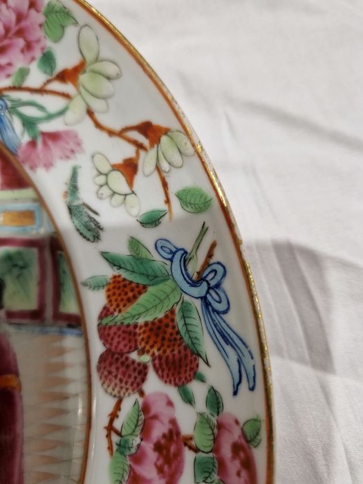 19th century Cantonese plate, painted in the famille rose palette, painted with figures in an - Image 8 of 19