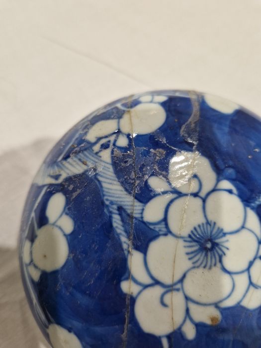 Chinese porcelain blue and white ginger jar, late Qing dynasty, with four-character Kangxi marks, - Image 21 of 23