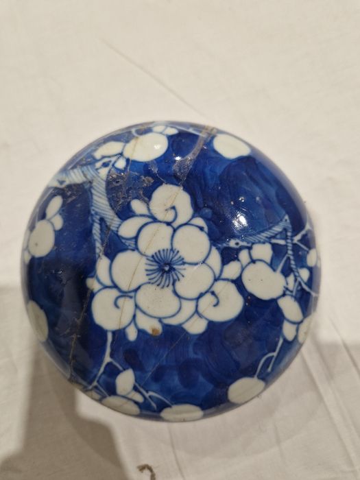 Chinese porcelain blue and white ginger jar, late Qing dynasty, with four-character Kangxi marks, - Image 20 of 23