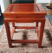 Chinese rosewood square occasional table