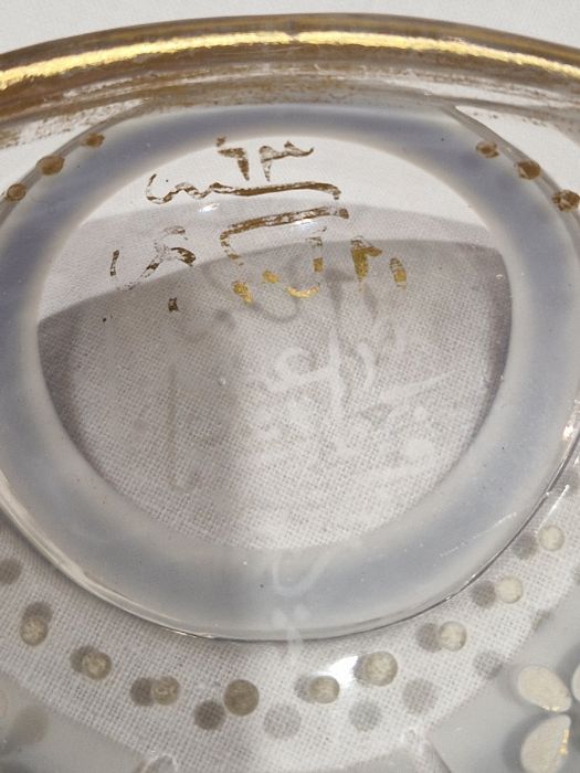 Pair of Bohemian overlay blue and gilt glass beakers on stands, with Arabic script Condition - Image 30 of 30