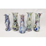 Group of five Murano spatter glass vases, tallest 36cm (5)