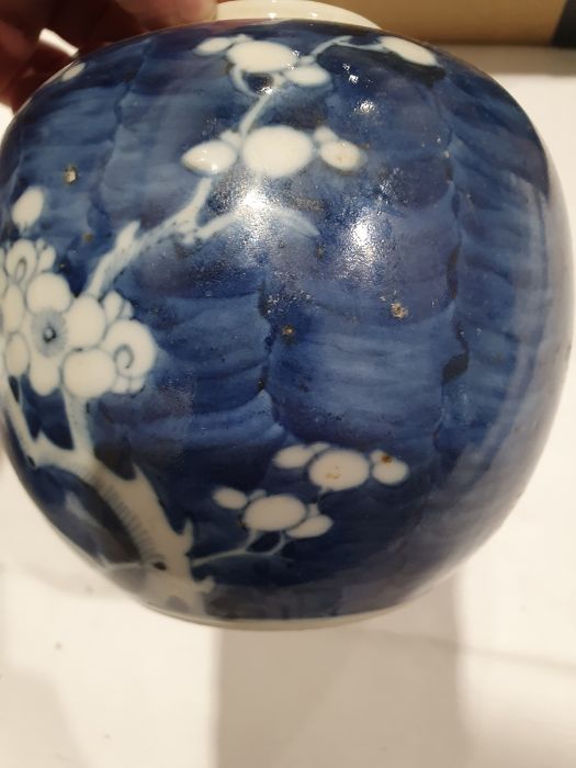 Two Chinese blue and white prunus decorated lidded ginger jars, each with double-ring mark to base - Image 10 of 22
