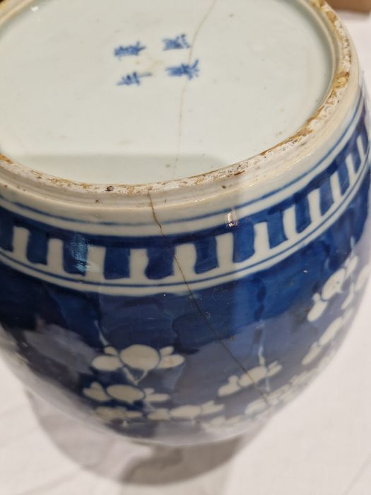 Chinese porcelain blue and white ginger jar, late Qing dynasty, with four-character Kangxi marks, - Image 17 of 23
