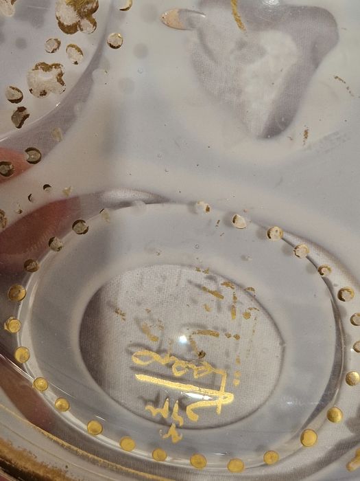 Pair of Bohemian overlay blue and gilt glass beakers on stands, with Arabic script Condition - Image 23 of 30