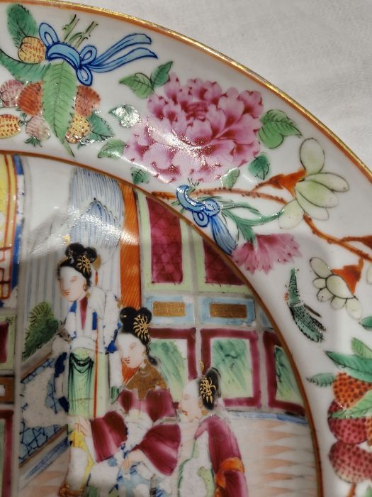 19th century Cantonese plate, painted in the famille rose palette, painted with figures in an - Image 7 of 19