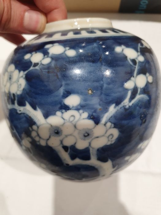 Two Chinese blue and white prunus decorated lidded ginger jars, each with double-ring mark to base - Image 9 of 22