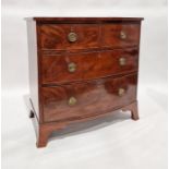 Mahogany bow-fronted chest of two short and two long graduated drawers with satinwood banding,