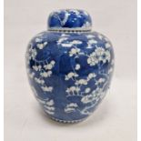 Chinese porcelain blue and white ginger jar, late Qing dynasty, with four-character Kangxi marks,