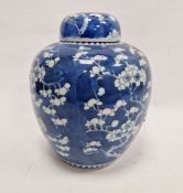 Chinese porcelain blue and white ginger jar, late Qing dynasty, with four-character Kangxi marks,