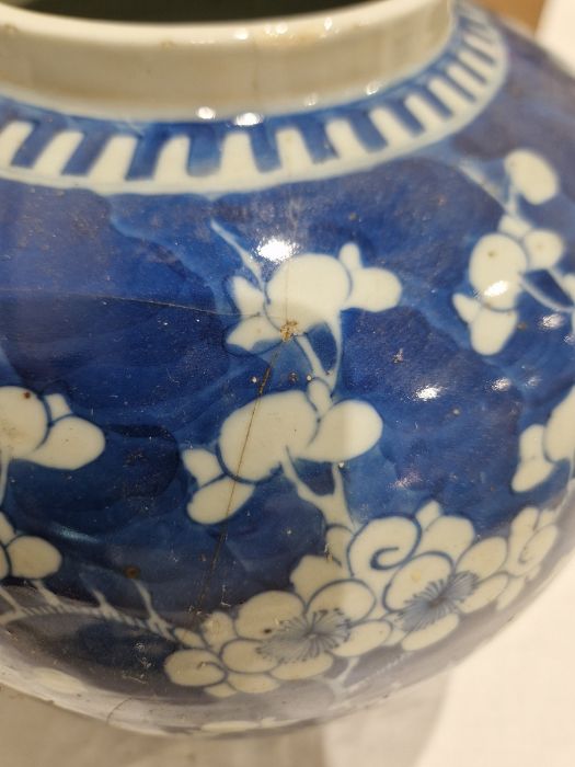 Chinese porcelain blue and white ginger jar, late Qing dynasty, with four-character Kangxi marks, - Image 12 of 23