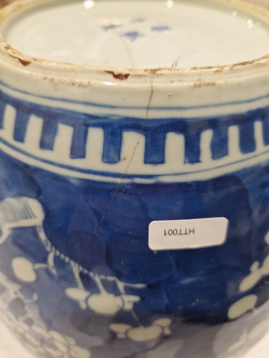 Chinese porcelain blue and white ginger jar, late Qing dynasty, with four-character Kangxi marks, - Image 19 of 23