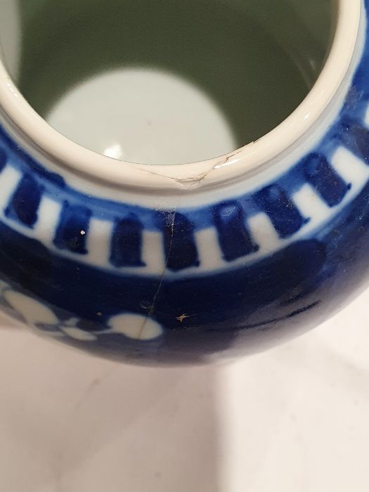 Two Chinese blue and white prunus decorated lidded ginger jars, each with double-ring mark to base - Image 21 of 22