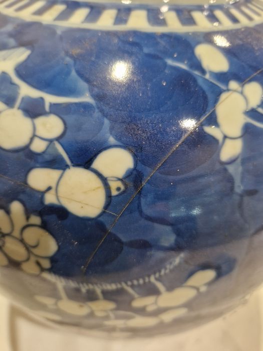Chinese porcelain blue and white ginger jar, late Qing dynasty, with four-character Kangxi marks, - Image 10 of 23