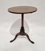19th century mahogany circular tilt-top occasional table on tripod supports, 67cms h x 51 cms diam.
