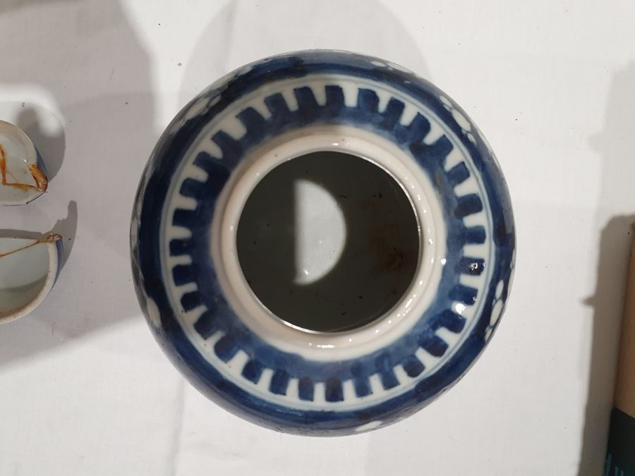Two Chinese blue and white prunus decorated lidded ginger jars, each with double-ring mark to base - Image 8 of 22
