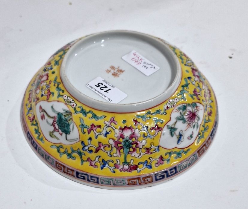 Chinese porcelain shallow dish with everted rim, yellow ground with floral quatrefoil panels, four- - Image 4 of 21