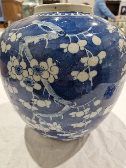 Chinese porcelain blue and white ginger jar, late Qing dynasty, with four-character Kangxi marks, - Image 6 of 23