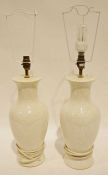 Pair of cream ceramic table lamps, 39cm high