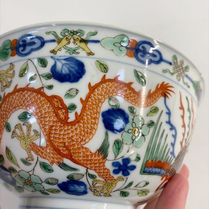 Chinese Wucai dragon and phoenix bowl bearing a retrospective Qianlong seal mark, decorated with one - Image 8 of 18