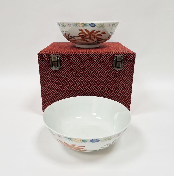 Pair of 20th century Chinese famille rose peach bowls in 19th century style, each painted with - Image 6 of 8