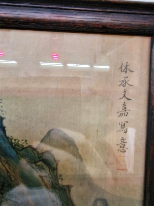 Chinese watercolour of mountainous landscape with pine trees and figures, 67cm x 24cm Condition - Image 8 of 21