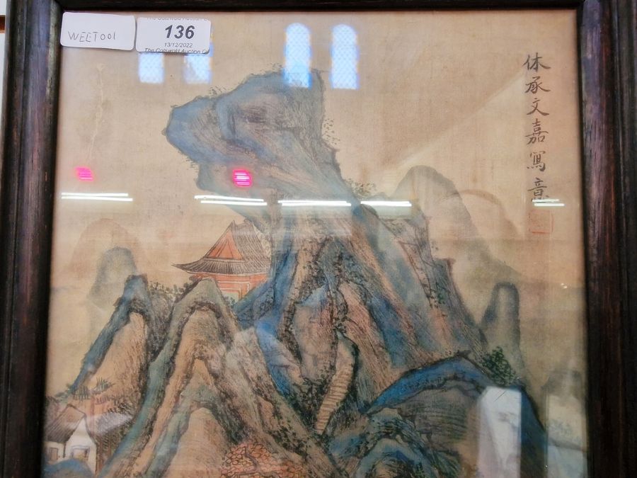 Chinese watercolour of mountainous landscape with pine trees and figures, 67cm x 24cm Condition - Image 18 of 21