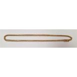 Please note amended description and estimate - 9ct gold clip and silver gilt chain - belcher link