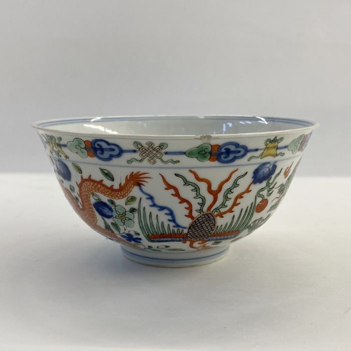 Chinese Wucai dragon and phoenix bowl bearing a retrospective Qianlong seal mark, decorated with one - Image 10 of 18