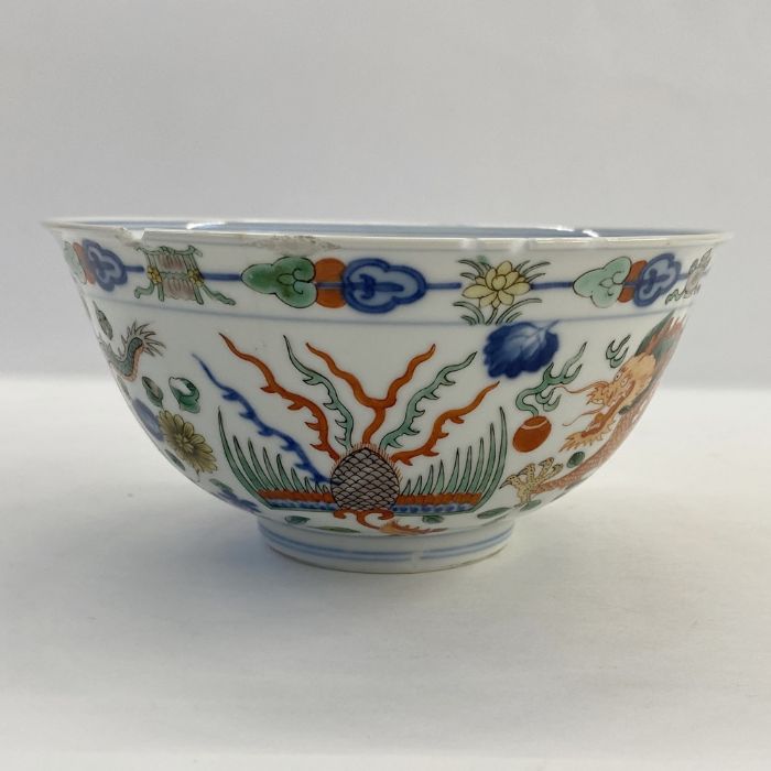 Chinese Wucai dragon and phoenix bowl bearing a retrospective Qianlong seal mark, decorated with one - Image 4 of 18