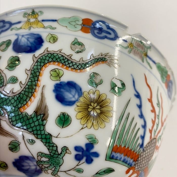 Chinese Wucai dragon and phoenix bowl bearing a retrospective Qianlong seal mark, decorated with one - Image 9 of 18