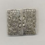Nurse's silver buckle marked Chester 1907, maker's mark rubbed, pierced foliate design with
