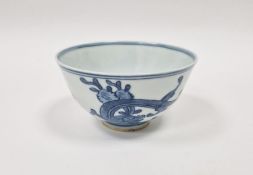 Yuan blue and white porcelain bowl with dragon decoration, four character mark to base, 12cm