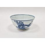 Yuan blue and white porcelain bowl with dragon decoration, four character mark to base, 12cm