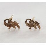 Pair 9ct gold scroll-pattern and bar cufflinks, each engraved, 9.7g approx.