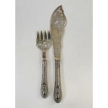Victorian silver fish slice and fork with scroll and foliate pattern, Sheffield 1881, maker's mark
